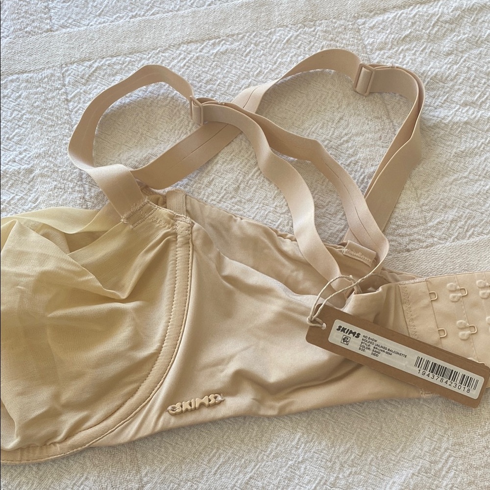 SKIMS Nude Bra